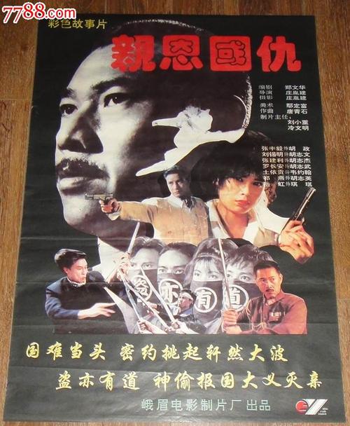 个人存款证明最长不超过