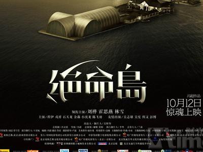 高仿物业服务企业资质证书多少钱